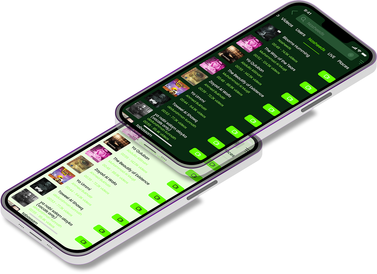 Nasheeds mockups